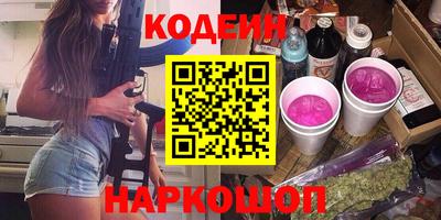 прущие крисы Можга