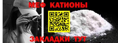соль ск Моздок