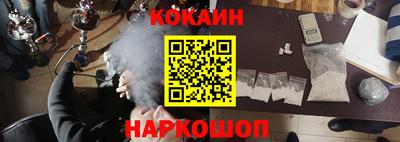 спиды Можайск