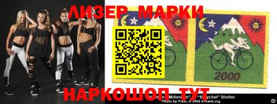прущие крисы Можга