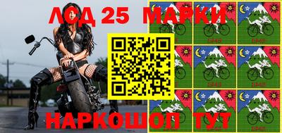 прущие крисы Можга