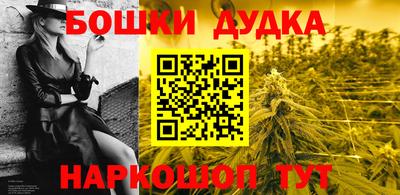 соль ск Моздок