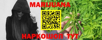прущие крисы Можга