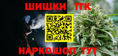 соль ск Моздок