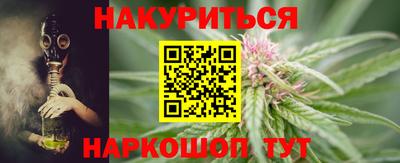 прущие крисы Можга