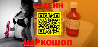 прущие крисы Можга