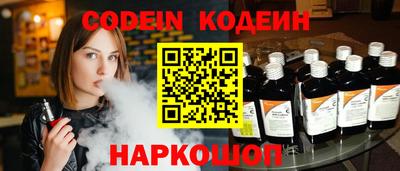 прущие крисы Можга