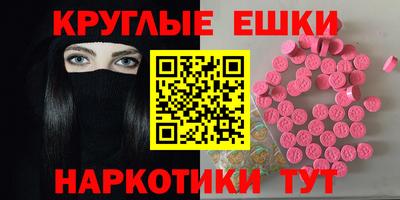 прущие крисы Можга