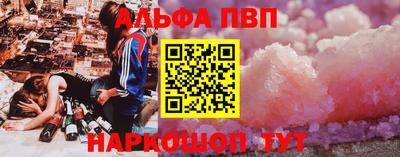 прущие крисы Можга