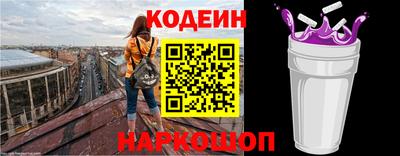прущие крисы Можга