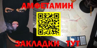 прущие крисы Можга