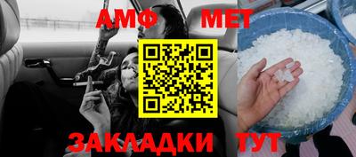 прущие крисы Можга