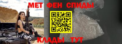 соль ск Моздок