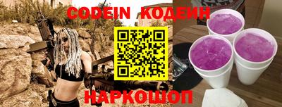 соль ск Моздок