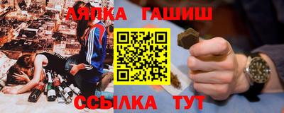 спиды Можайск