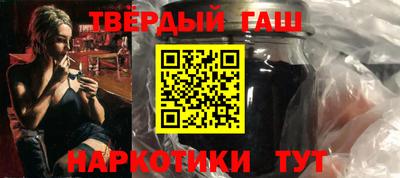 соль ск Моздок