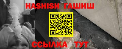 спиды Можайск