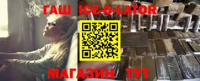 прущие крисы Можга