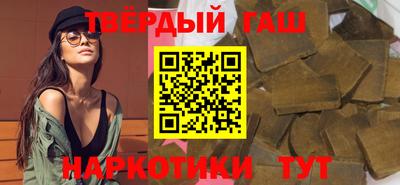 спиды Можайск